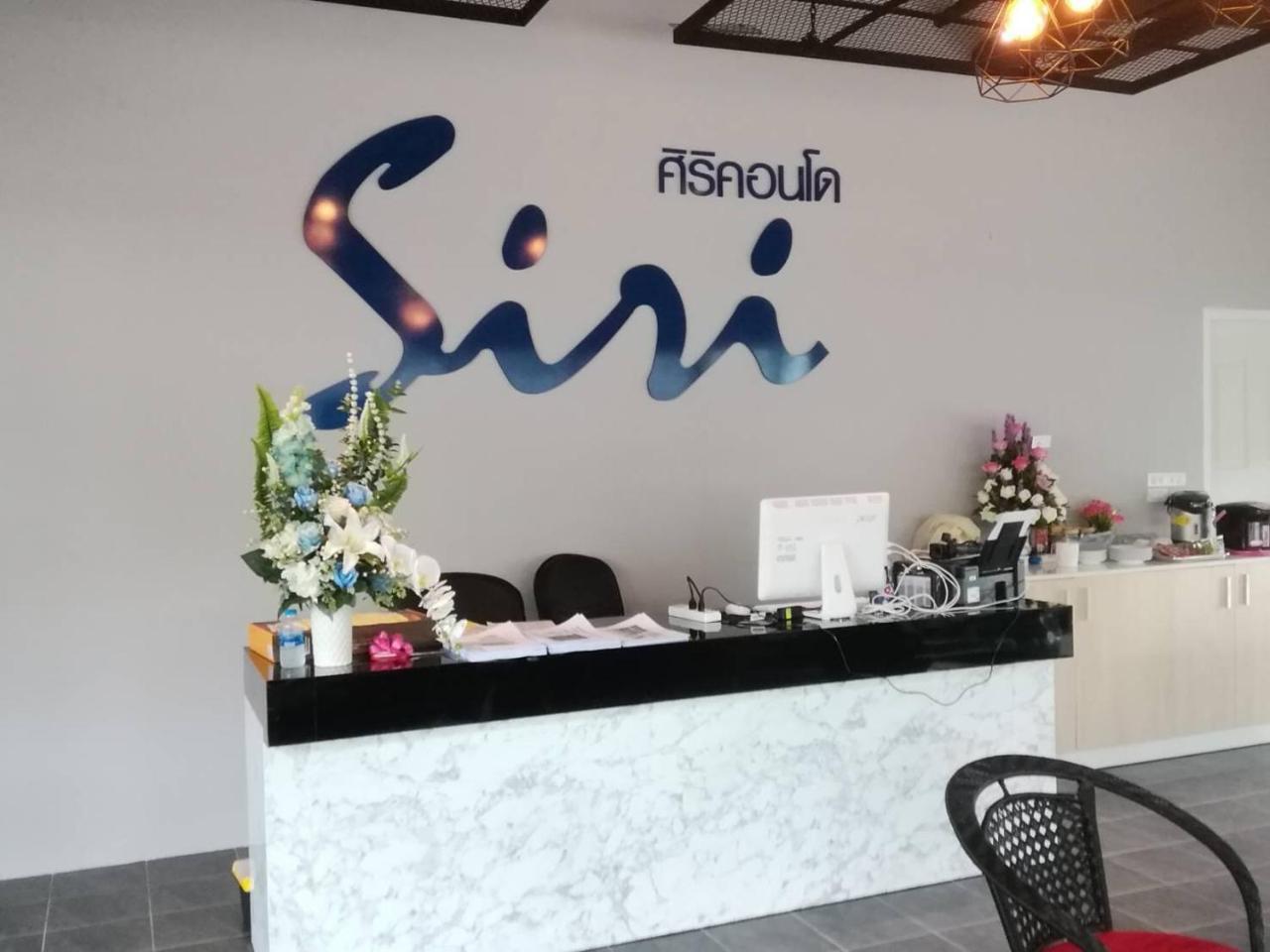 Siri Hotel Čiang Mai Exteriér fotografie